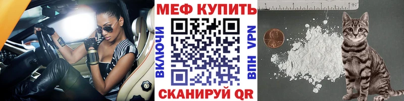Купить КОКАИН  Бутират  ГАШ  Мефедрон  Alpha PVP  Дальнегорск
