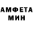Экстази Cube SVOBODA DEIA