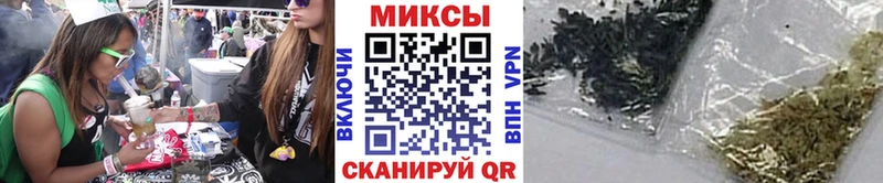 БУТИРАТ буратино  Купить закладки  Дальнегорск 