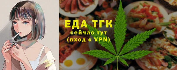 альфа пвп VHQ Иннополис