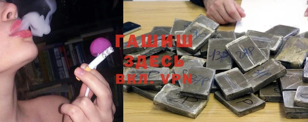 альфа пвп VHQ Иннополис