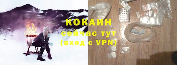 гашиш Каменка