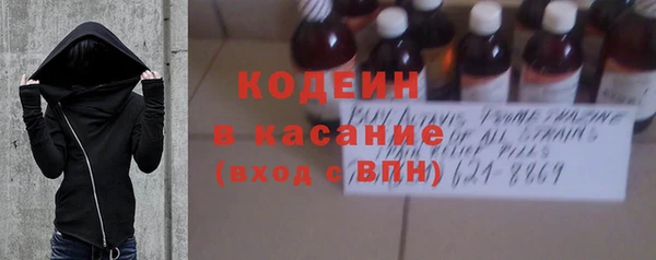 прущая мука Каменногорск