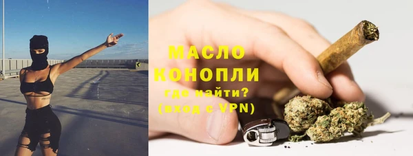 альфа пвп VHQ Иннополис