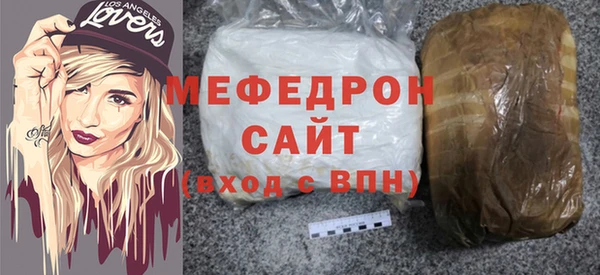 шишки Инта