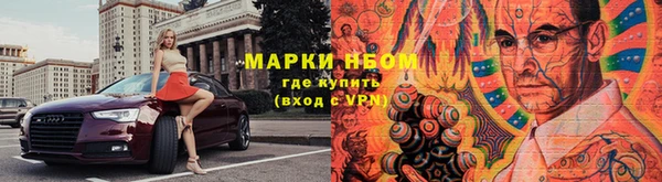 альфа пвп VHQ Иннополис