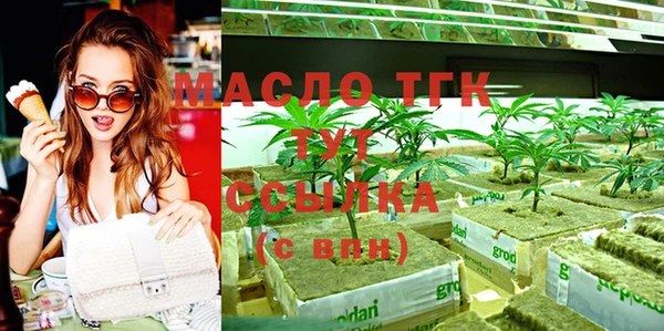 гашиш Каменка