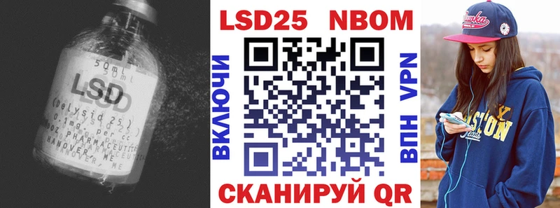 LSD-25 экстази ecstasy  Купить где  Дальнегорск 